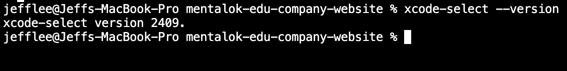 XCode 與開發者工具 Installation Success