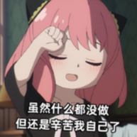 my-openlayer-helper avatar